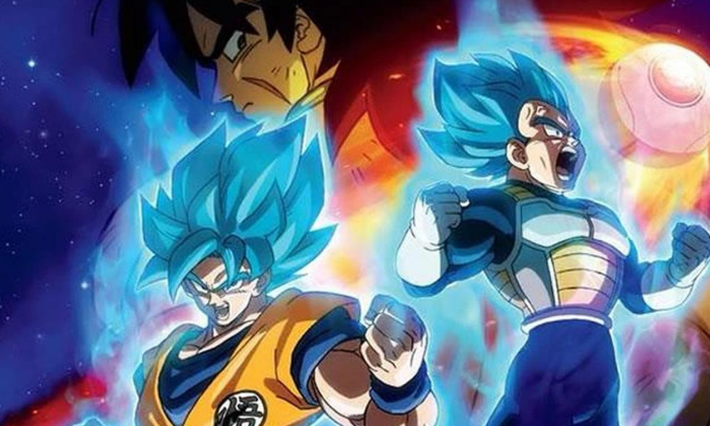'Dragon Ball Super: Broly'