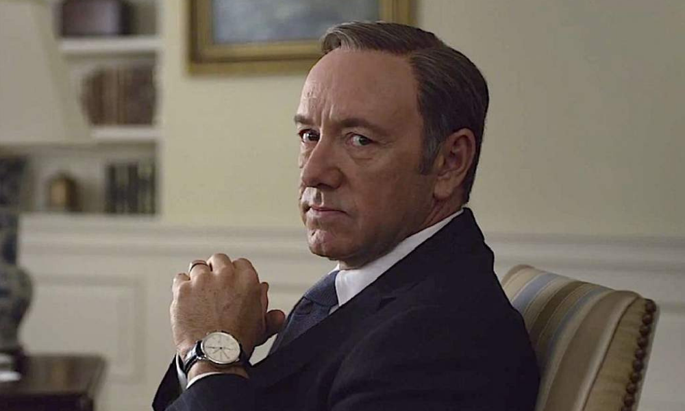 Kevin Spacey asistió a fiesta universitaria