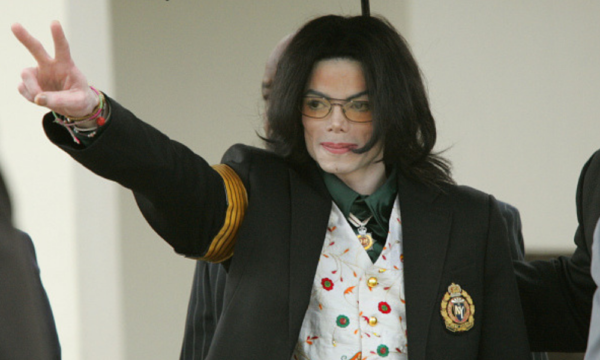 campaña MJINNOCENT