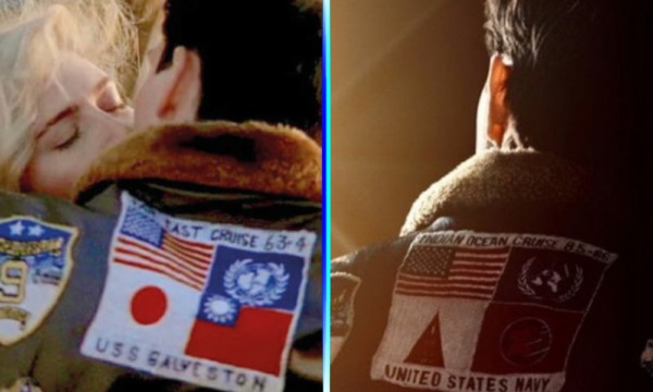 Chamarra de Tom Cruise en 'Top Gun: Maverick'