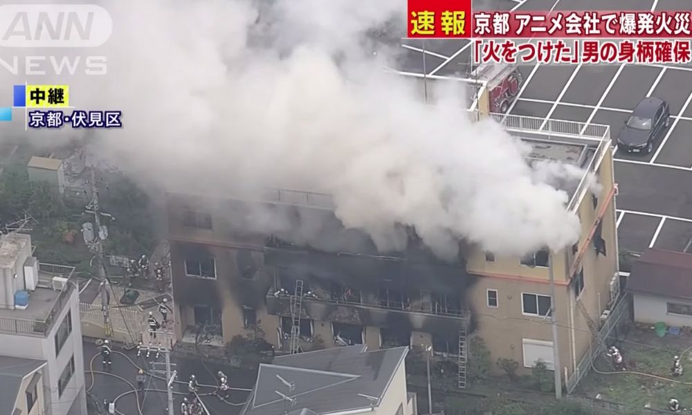 incendio en Kyoto Animation