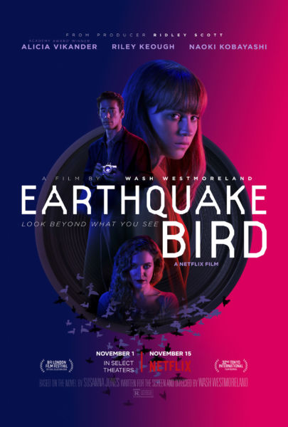 Trailer de 'Earthquake Bird'