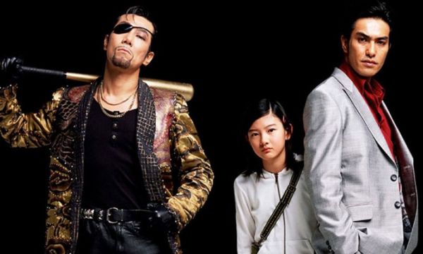 Todas las películas de SEGA