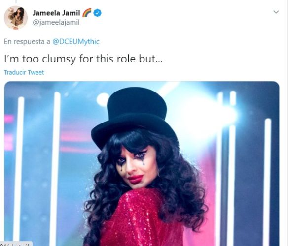 Jameela Jamil quiere ser Zatanna